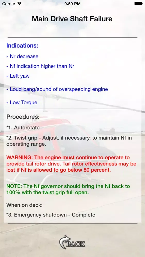 ภาพหน้าจอของ TH57 Study