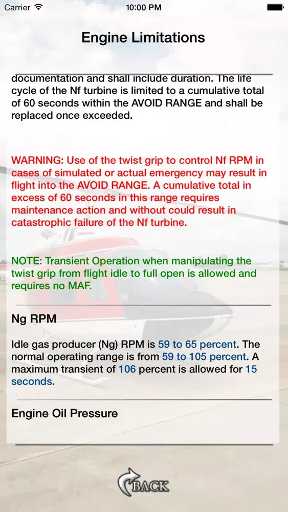 ภาพหน้าจอของ TH57 Study