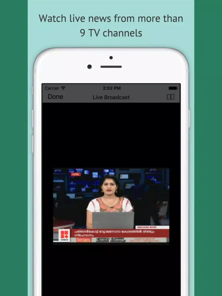 ภาพหน้าจอของ MalNews - Malayalam TV News, Online News and Informations iPad 