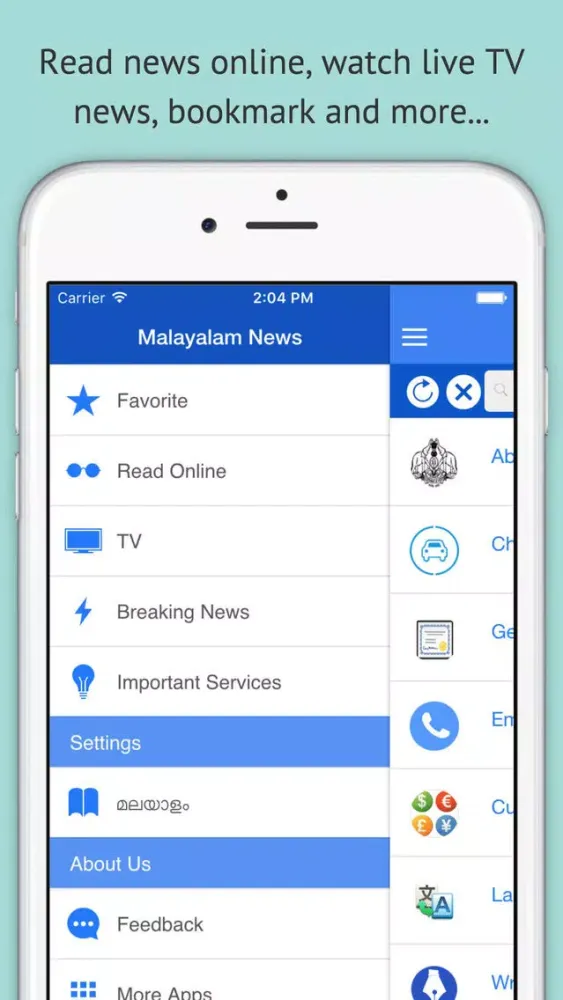 ภาพหน้าจอของ MalNews - Malayalam TV News, Online News and Informations