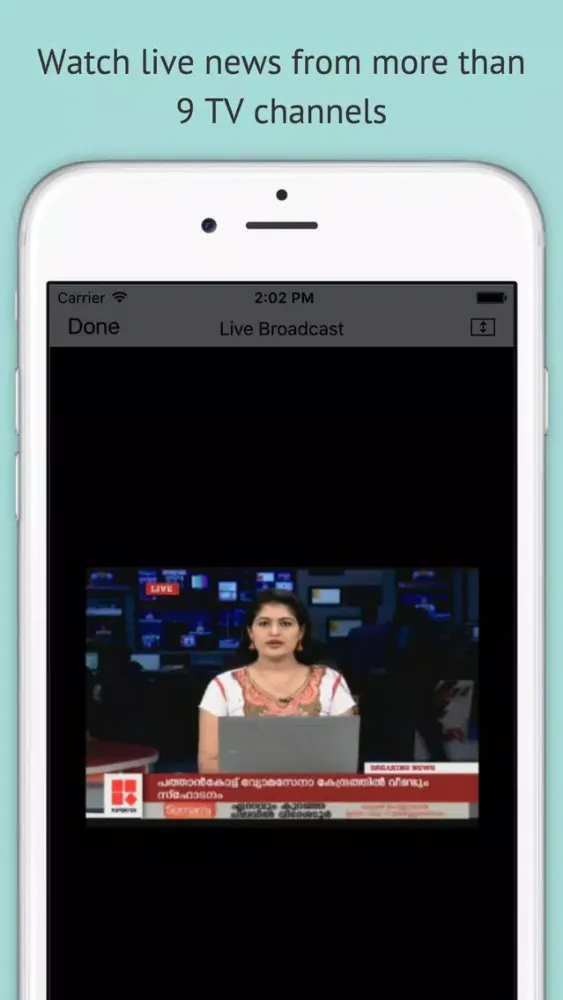 ภาพหน้าจอของ MalNews - Malayalam TV News, Online News and Informations