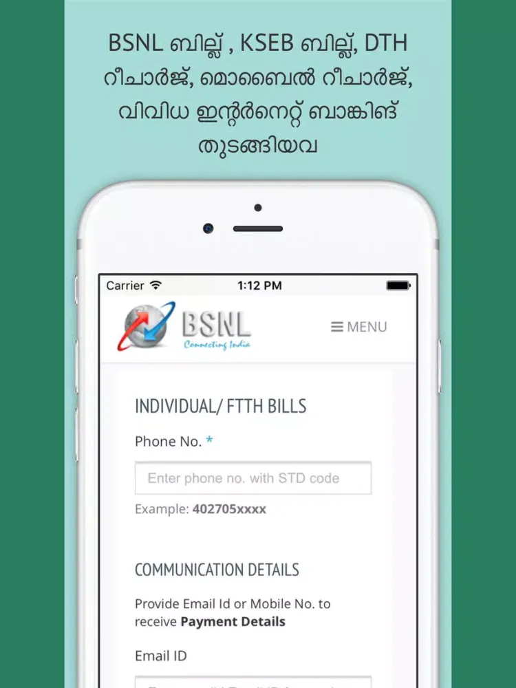 Screenshot di iPayFirst - Pay Your Bills Online iPad 