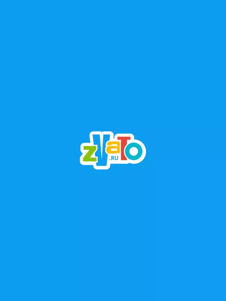 Ảnh chụp màn hình của Zvato.Ru — сайт объявлений iPad 