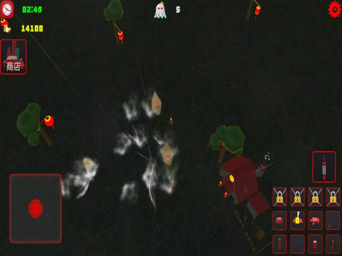 light firework bomb iPad  스크린샷