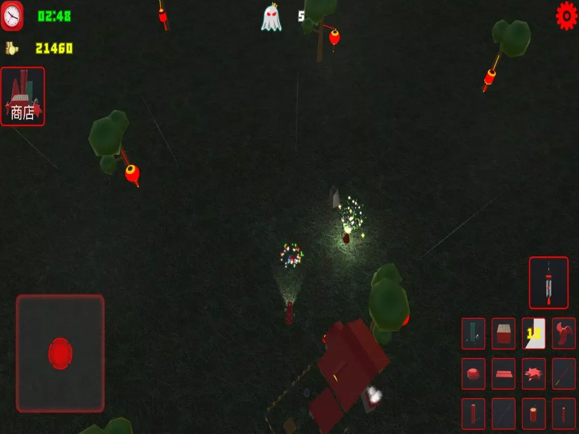 light firework bomb iPad  스크린샷