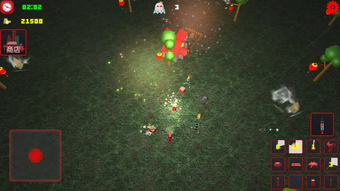 light firework bomb 스크린샷