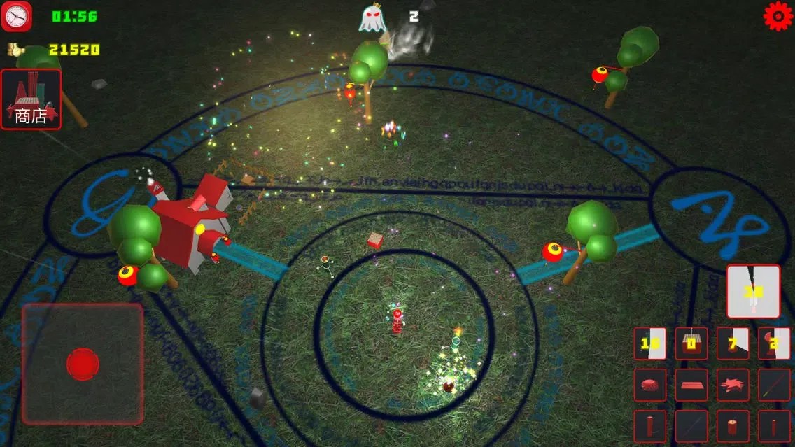 light firework bomb 스크린샷