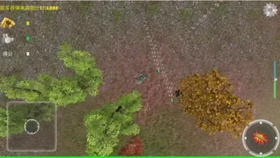 Capturas de tela do mini pocket tank stars