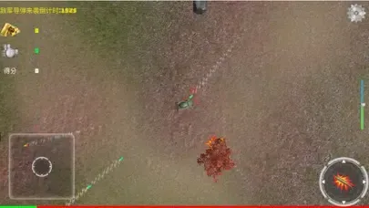 Capturas de tela do mini pocket tank stars