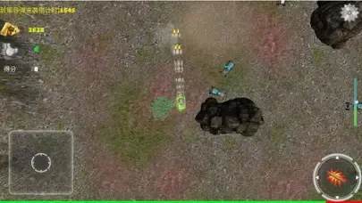 Capturas de tela do mini pocket tank stars