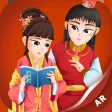 AR古典绘本《红楼梦》 AR古典绘本《红楼梦》