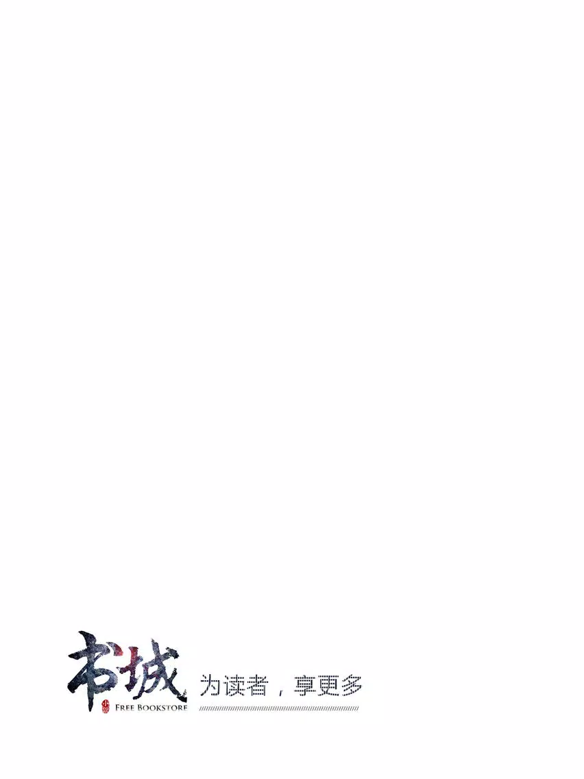 书城小说-小说下载阅读神器 iPad  स्क्रीनशॉट