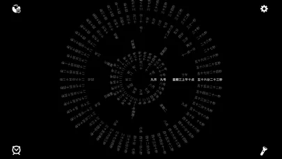 Desktop Clock. Screenshots